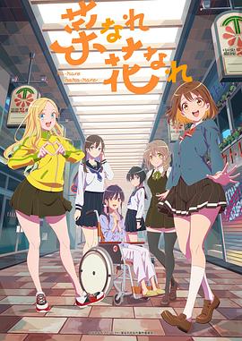 站内优化半夜seo