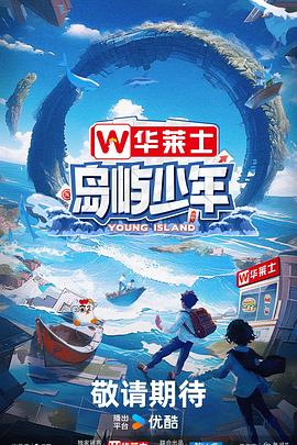 惠州seo优化哪家优惠