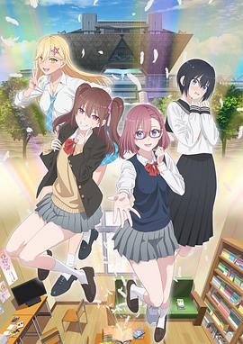 动漫5
<!-- 底部堆砌词和泛链接 -->
<div class=